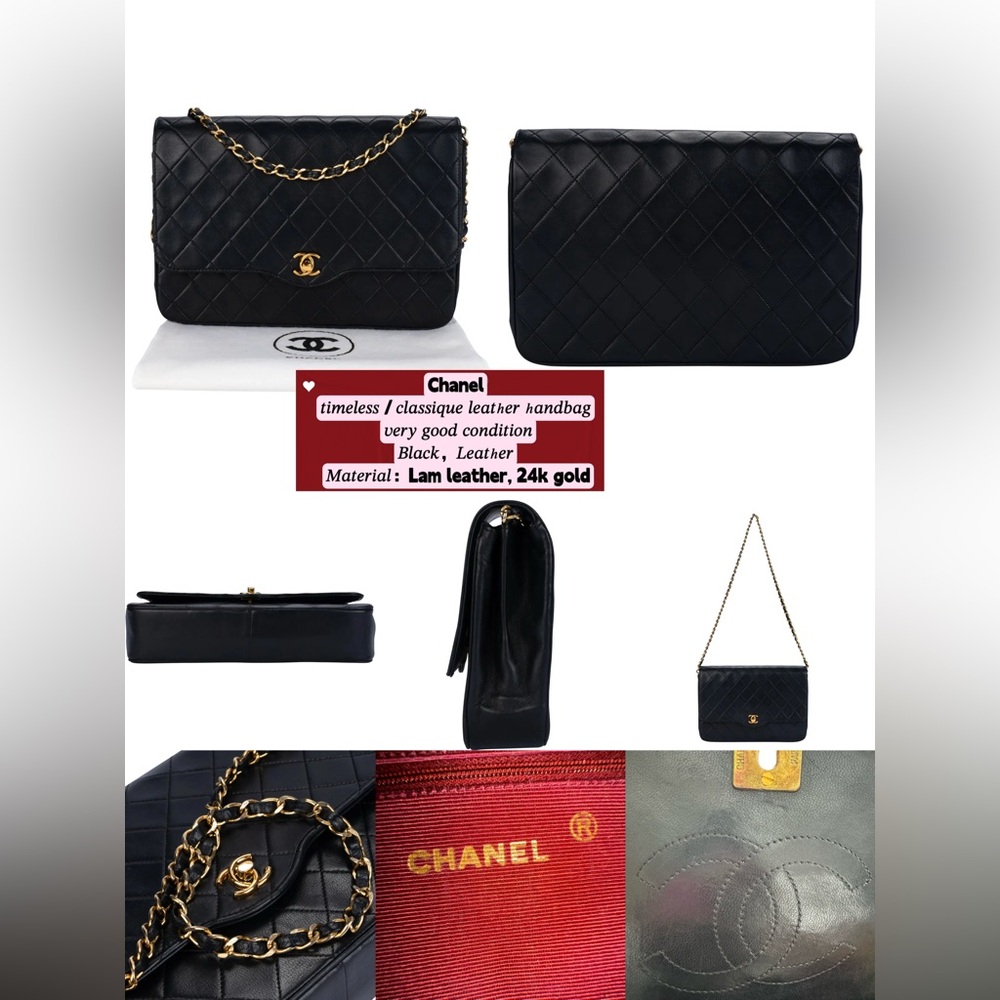 Chanel Shoulder Bag
•   Vintage
•   Material Lambskin